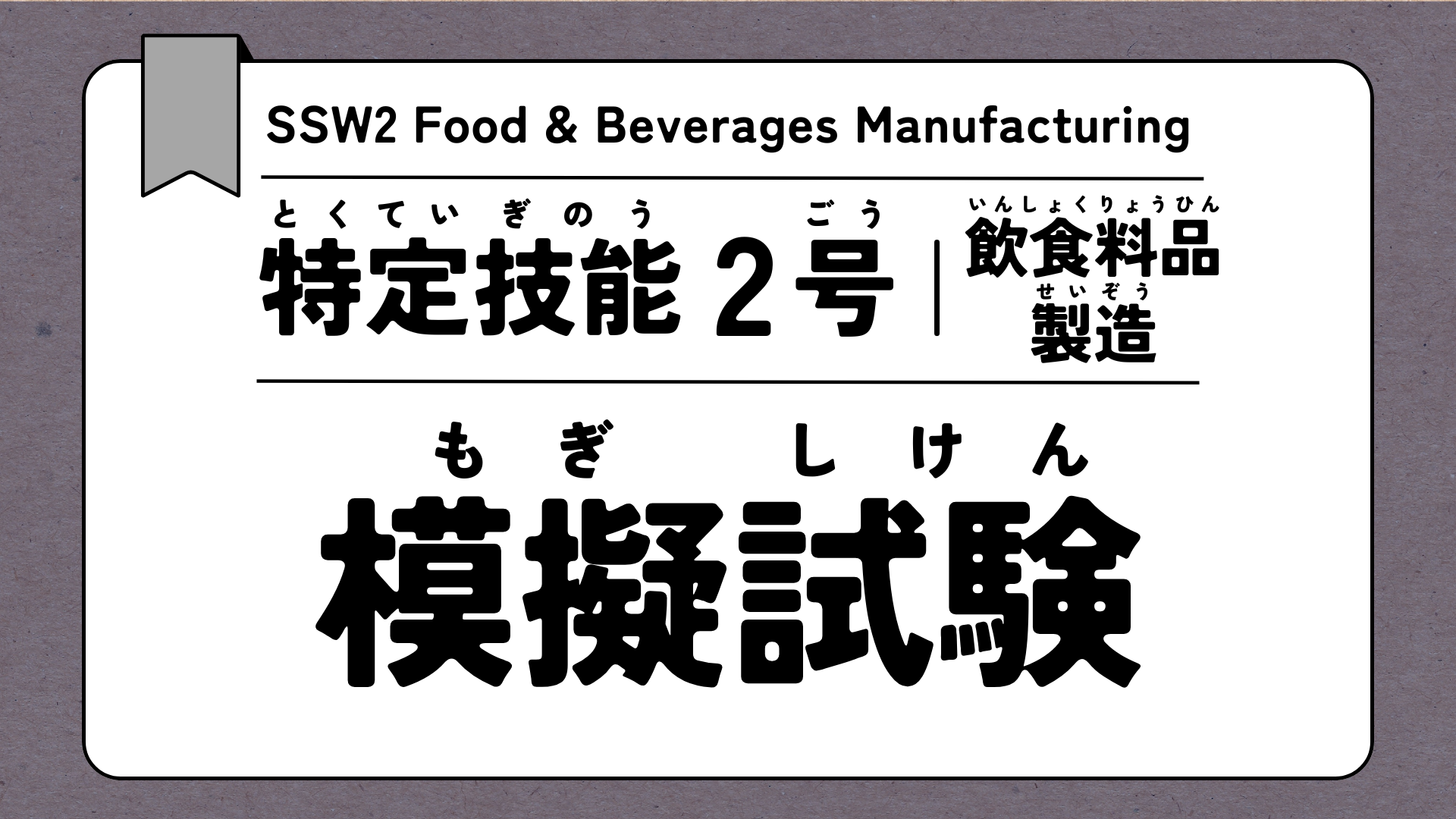 35-Mar-13-2026-12-17-23-8406-PM.png